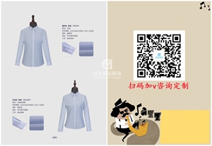 2025新澳门免费原料网