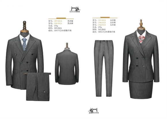 2025新澳门免费原料网