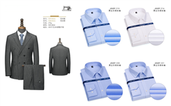 2025新澳门免费原料网