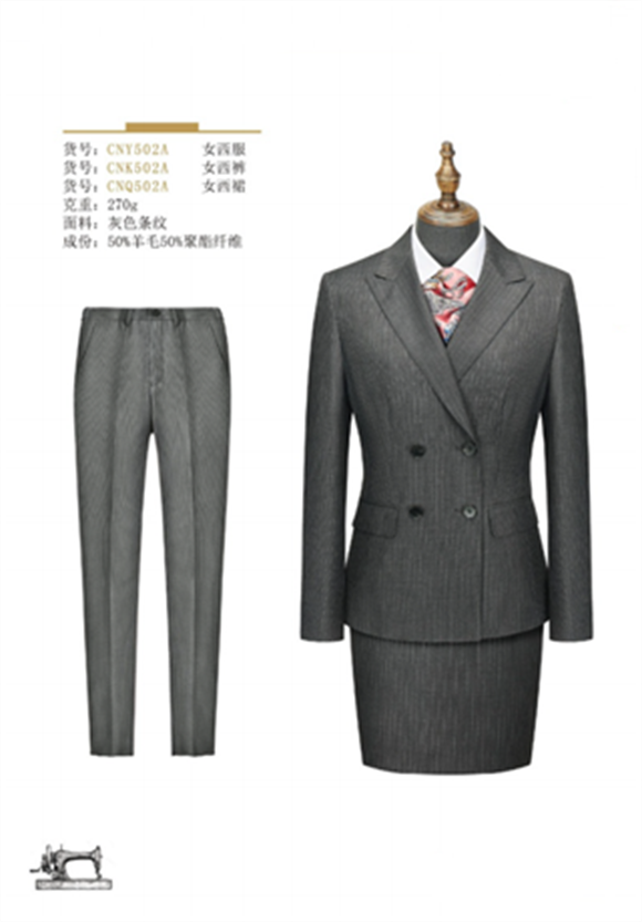 2025新澳门免费原料网