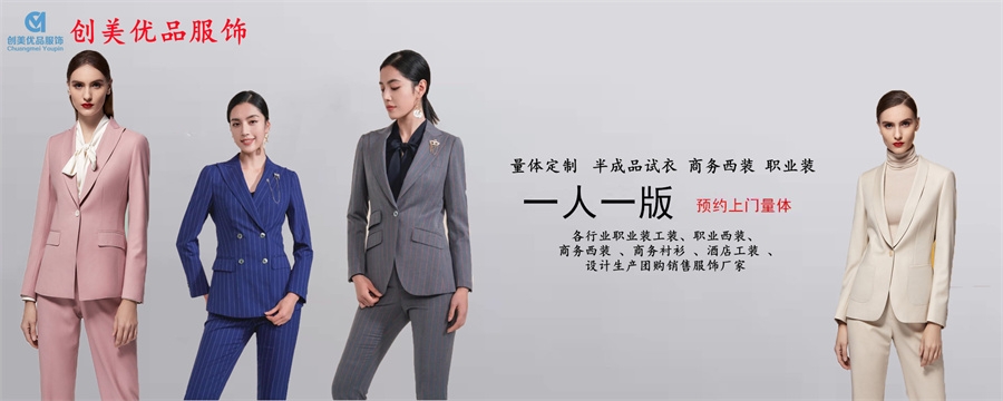 2025新澳门免费原料网