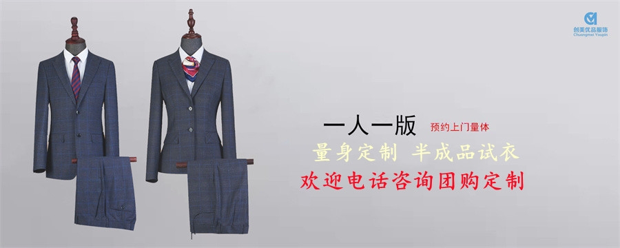 2025新澳门免费原料网