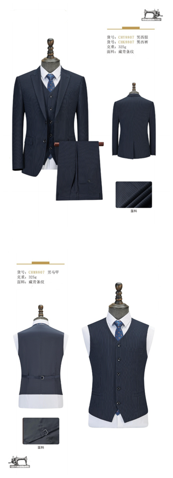2025新澳门免费原料网