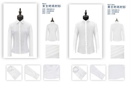 2025新澳门免费原料网