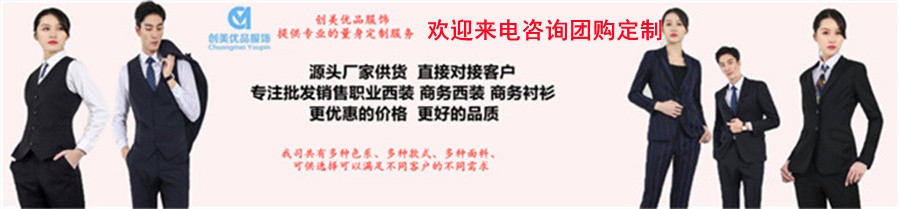 2025新澳门免费原料网