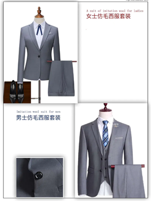 2025新澳门免费原料网