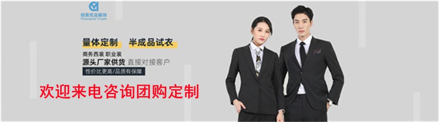 2025新澳门免费原料网