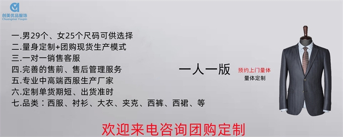 2025新澳门免费原料网