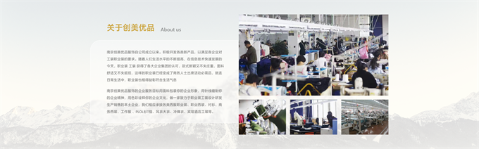 2025新澳门免费原料网