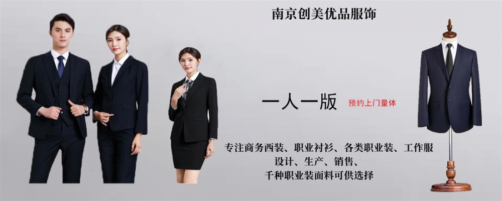 2025新澳门免费原料网