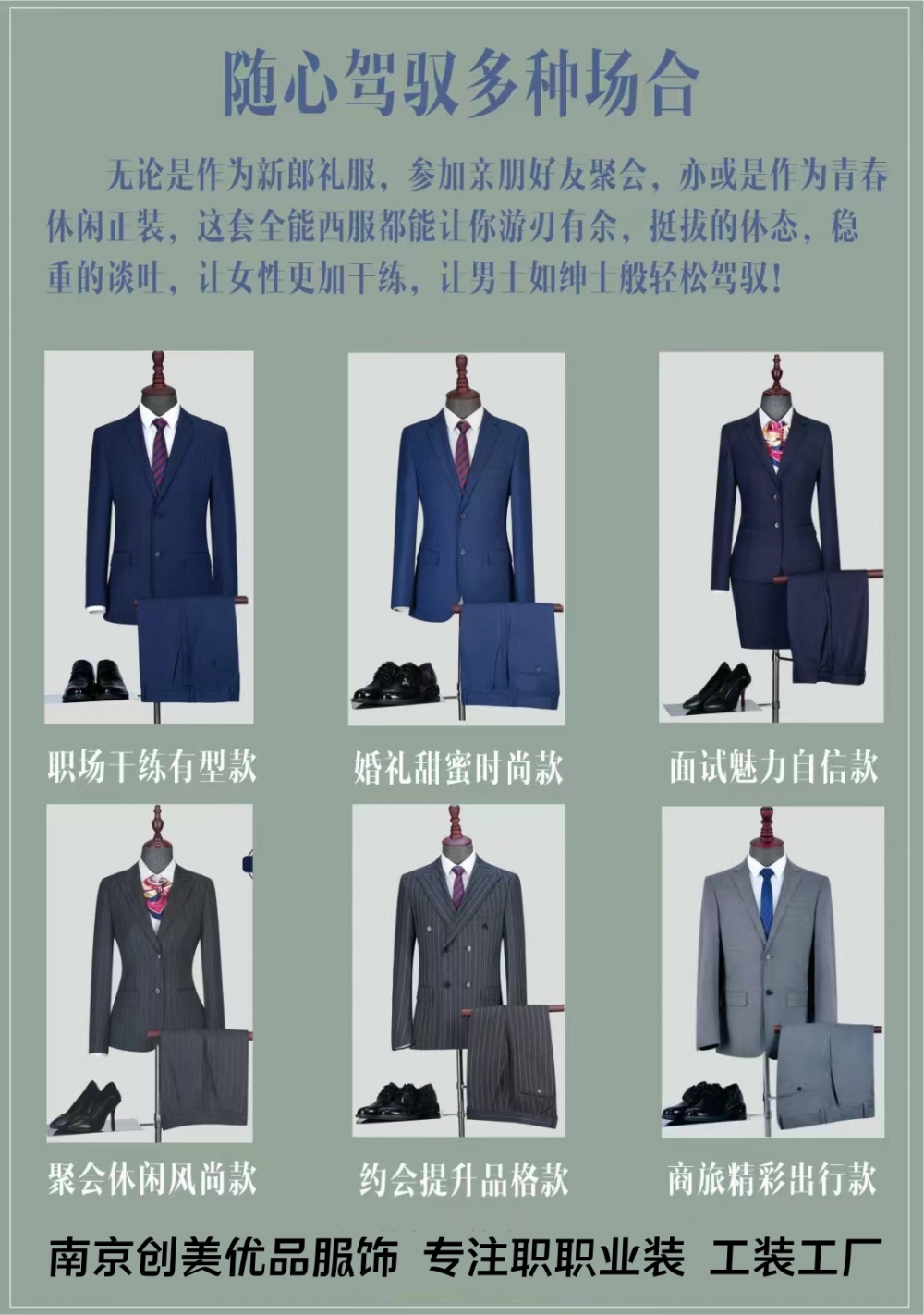2025新澳门免费原料网