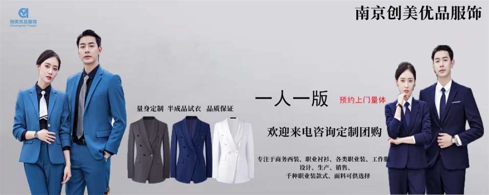 2025新澳门免费原料网