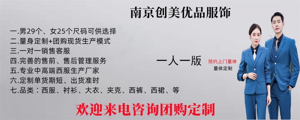 2025新澳门免费原料网