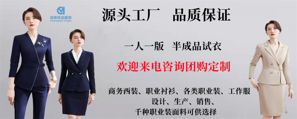 2025新澳门免费原料网