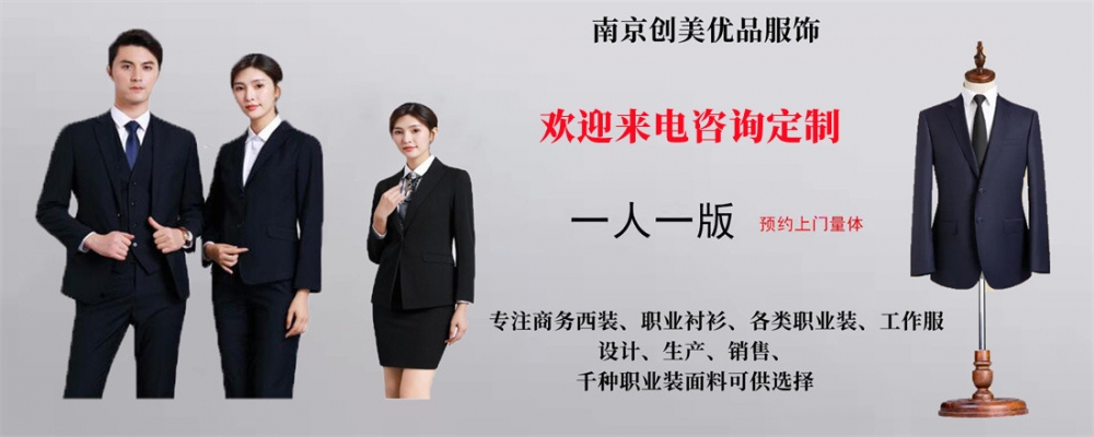 2025新澳门免费原料网