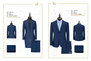 工作职业西装定制,南京工作职业西装定制,