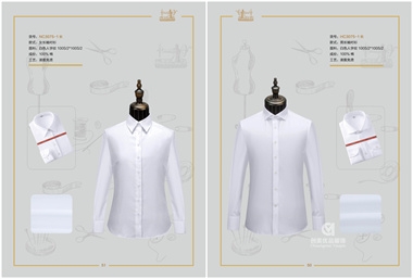 2025新澳门免费原料网