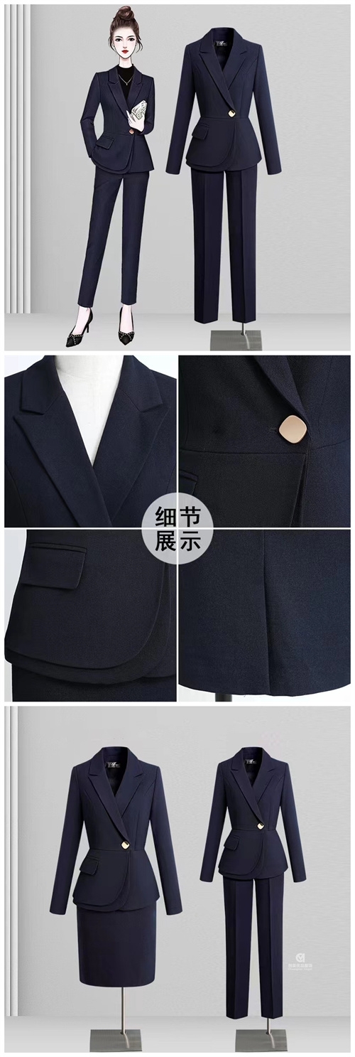女士职业装定制,南京女士职业装定制,南京女士职业装定制工厂