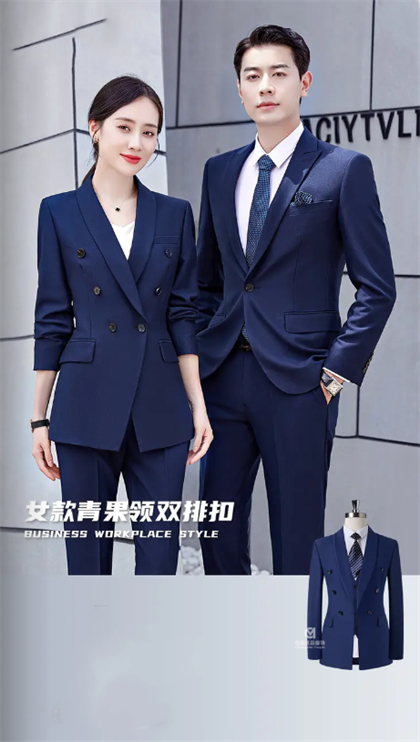 南京女士职业装定制店-南京女士职业装定制店哪家好-南京女士职业装定制店电话