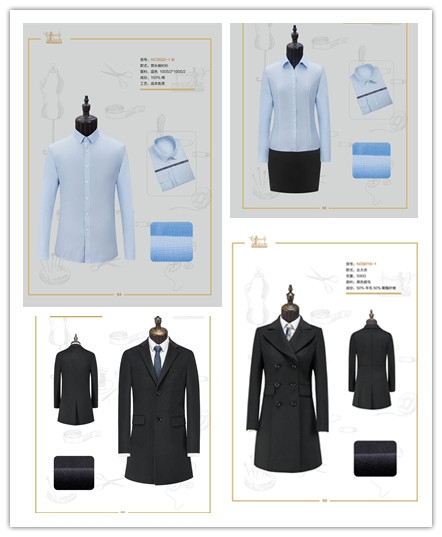 工作服工厂,南京工作服工厂,南京工作服工厂哪家好