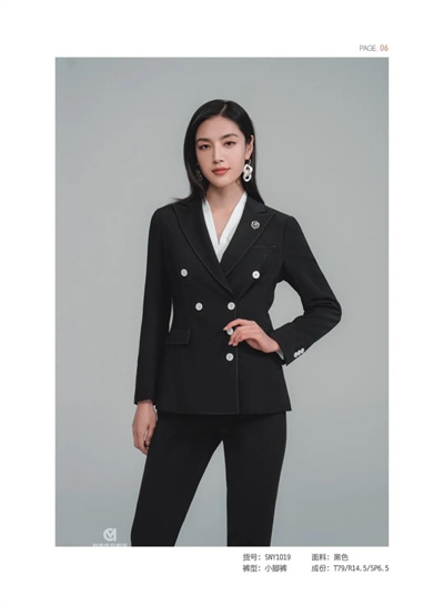 南京西服定制,南京西服定制店电话,南京西服定制店哪家好