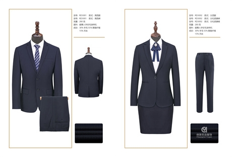 工作服工厂,南京工作服工厂,南京公司工作服工厂