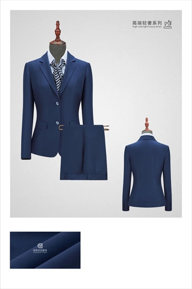 工作服定制,商务工作服定制,南京商务工作服定制