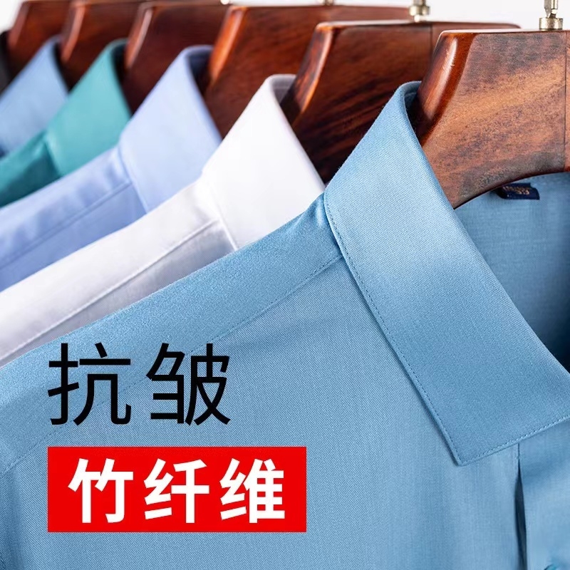 商务衬衫定制,南京商务衬衫定制,南京短袖商务衬衫定制