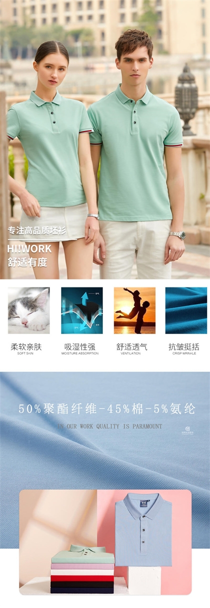 公司活动T恤衫团购,南京公司活动T恤衫团购,南京公司活动T恤衫团购工厂 公司活动T恤衫团购,南京公司活动T恤衫团购,南京公司活动T恤衫团购工厂