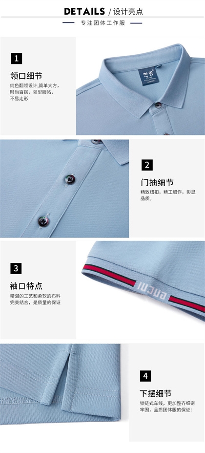 公司活动T恤衫团购,南京公司活动T恤衫团购,南京公司活动T恤衫团购工厂