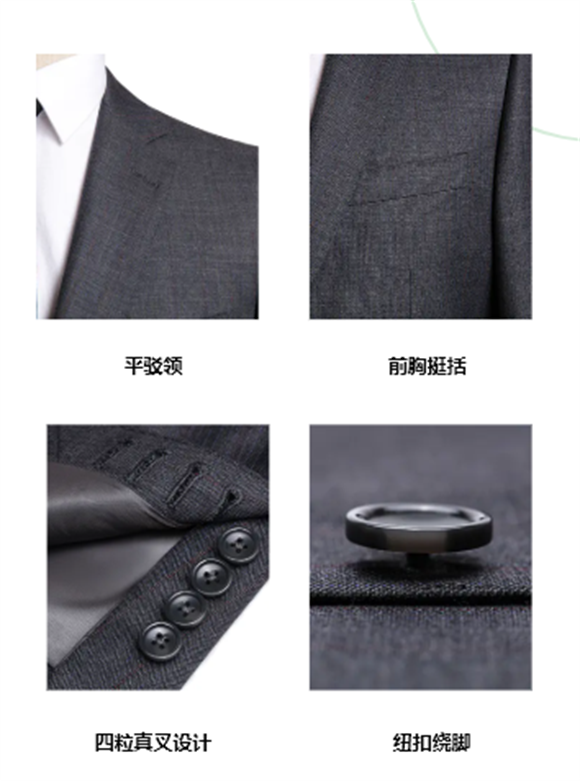 职业装定制,南京职业装定制,南京职业装定制工厂