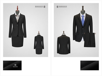 职业装定制,南京职业装定制,南京职业装定制工厂