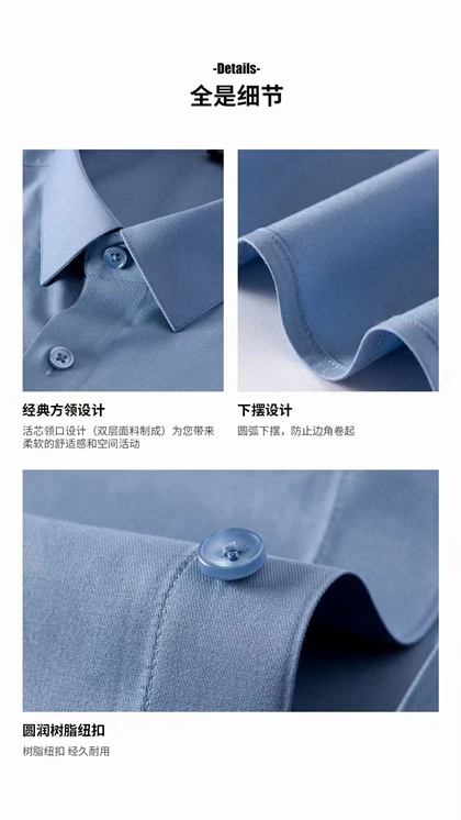 夏季工装定制,南京夏季工装定制,南京夏季工装定制工厂,