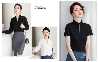 夏季工作服定制,南京夏季工作服定制,南京夏季工作服定制工厂