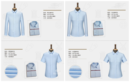西装定制,商务西装定制,日常商务西装定制,南京日常商务西装定制