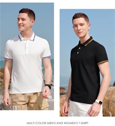 POLO衫定制,南京POLO衫定制工厂店,南京纯棉POLO衫定制工厂店 POLO衫定制,南京POLO衫定制工厂店,南京纯棉POLO衫定制工厂店