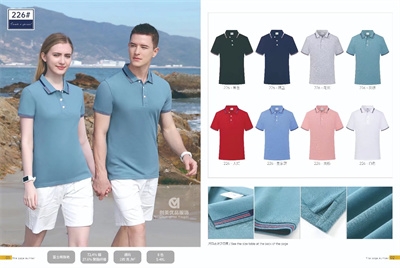 夏季POLO衫工厂,南京夏季POLO衫工厂,南京哪里有夏季POLO衫工厂 夏季POLO衫工厂,南京夏季POLO衫工厂,南京哪里有夏季POLO衫工厂