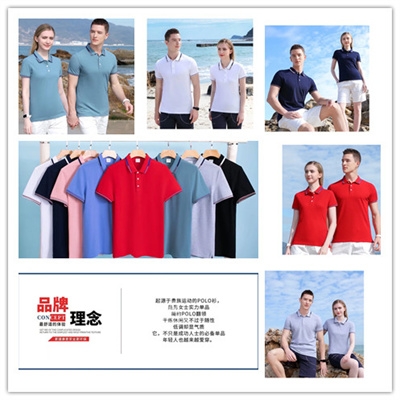 夏季POLO衫工厂,南京夏季POLO衫工厂,南京哪里有夏季POLO衫工厂