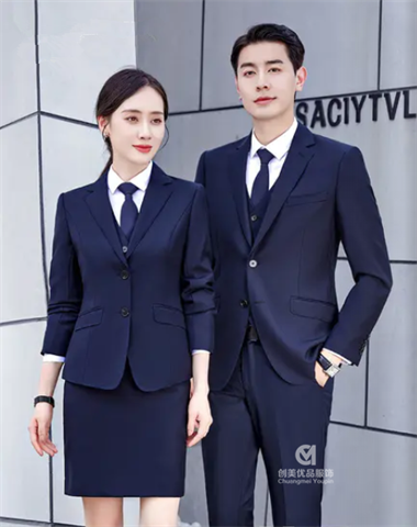 工作服定制,行政工作服定制,南京行政工作服定制