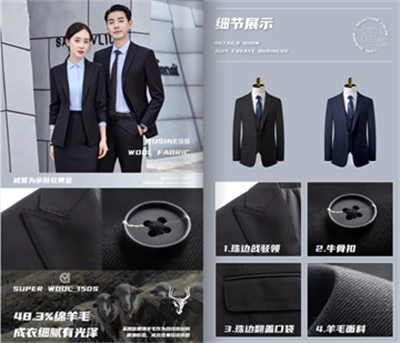 工作服工厂,南京工作服工厂,南京哪里有工作服工厂