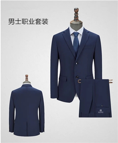 工作服团购,南京工作服团购定制,,南京工作服团购工厂