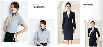工作服工厂,南京工作服工厂,南京工作服工厂地址电话