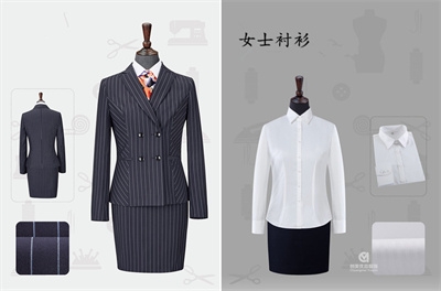工作服定做,工作服加工定做工厂,南京工作服加工定做工