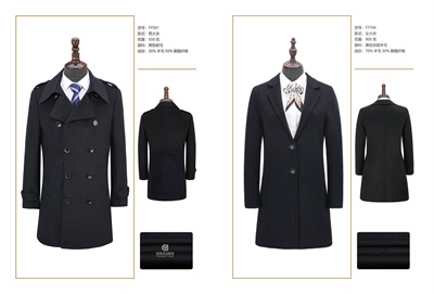 工作服定制,秋季工作服定制,南京秋季工作服定制