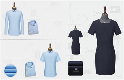工作服定做,工作服职业装定做,南京工作服职业装定做