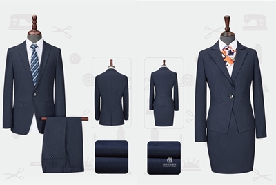 工作服定制,职业装工作服定制,南京工作服职业装定制
