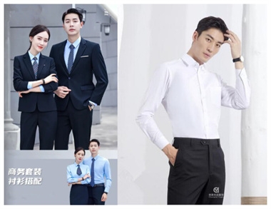 工作服定制,南京工作服定制,南京工作服定制工厂
