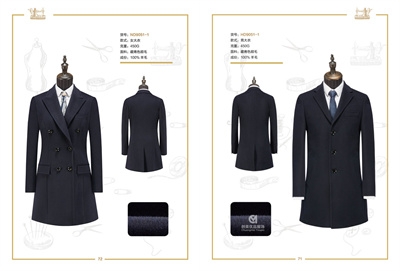 秋冬工作服定制,南京秋冬工作服定制,南京秋冬工作服定制工厂