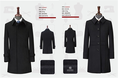 冬季工作服定做,南京冬季工作服定做,南京冬季工作服定做工厂