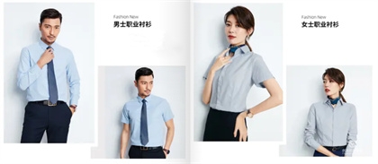 2025新澳门免费原料网